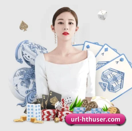 华体会体育 APP 界面