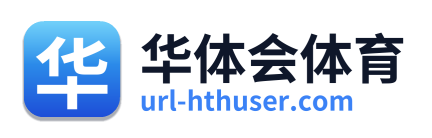 华体会体育 Logo
